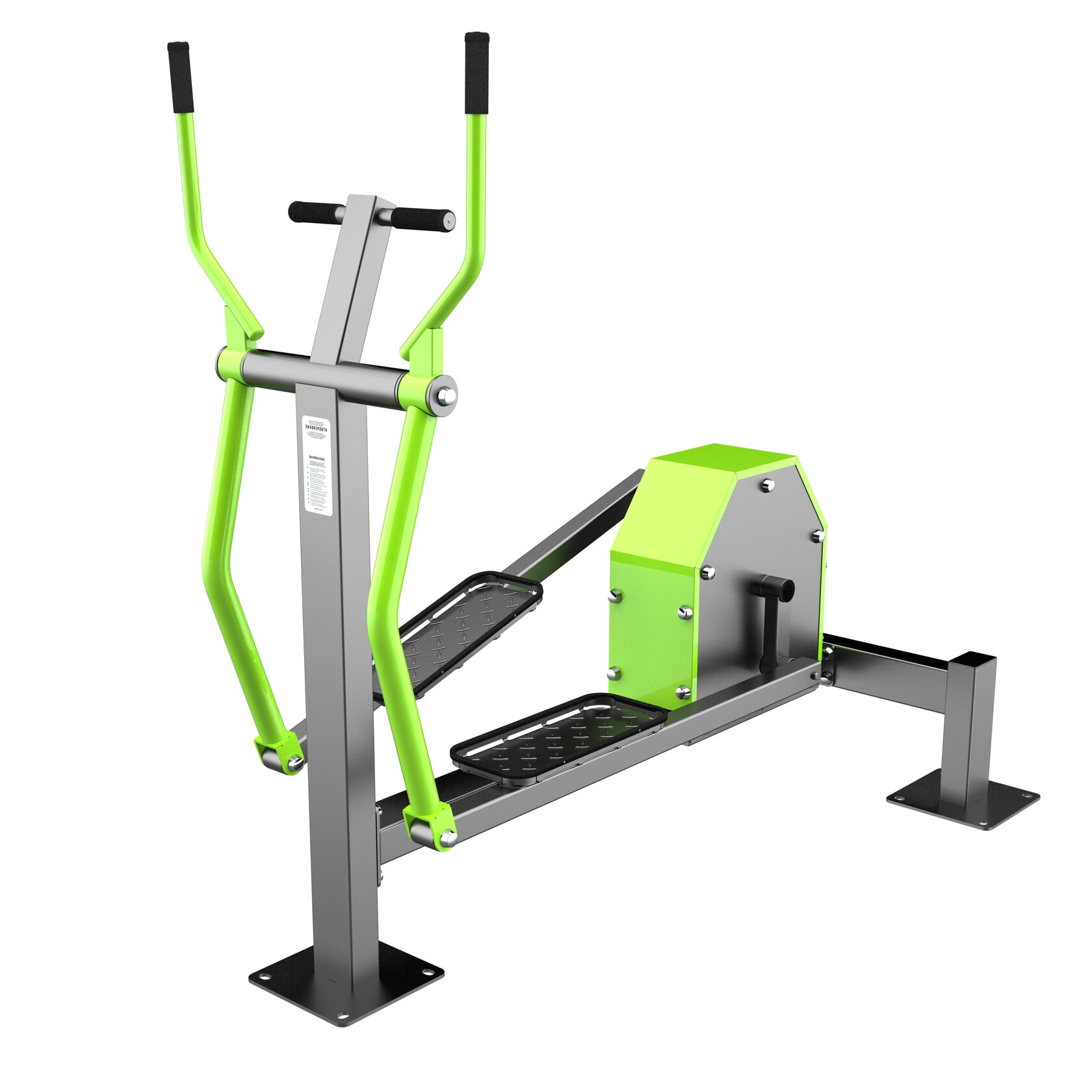 Cardio-1902 Уличный тренажер Эллипсоид с безынерционным нагрузочным механизмом